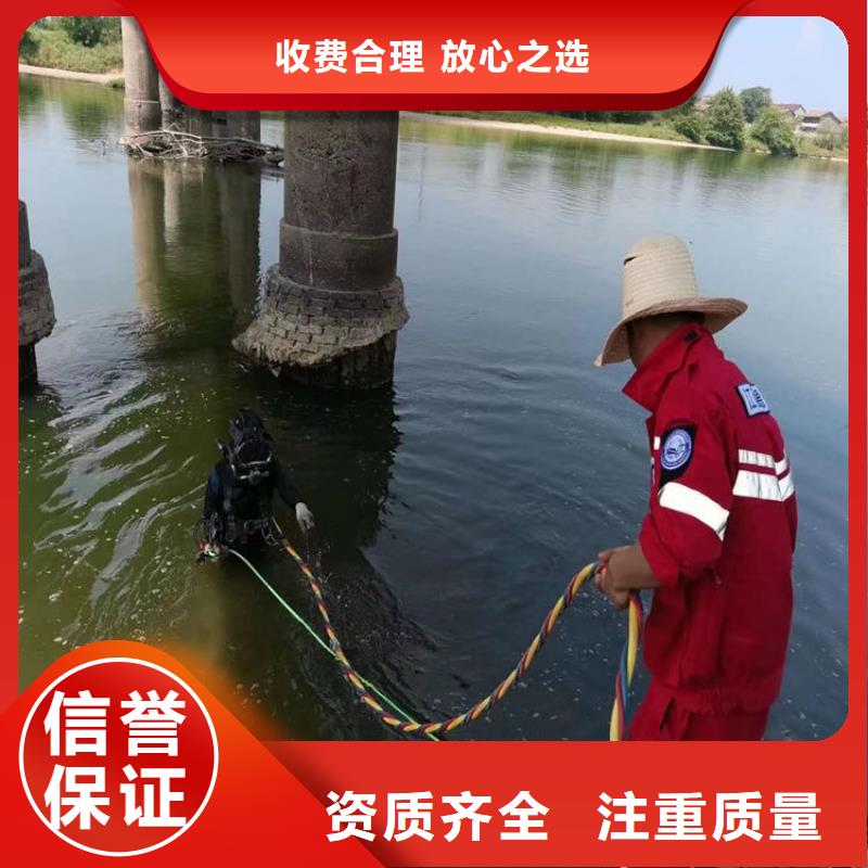 水下打捞,水下封堵公司实力商家