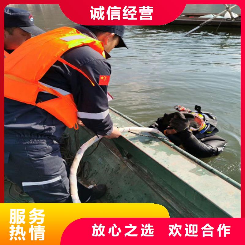 水下打捞,水下封堵公司实力商家