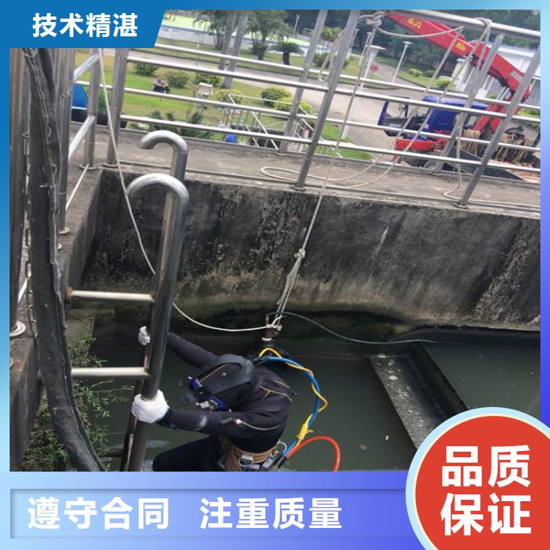 水下打捞,水下作业公司经验丰富