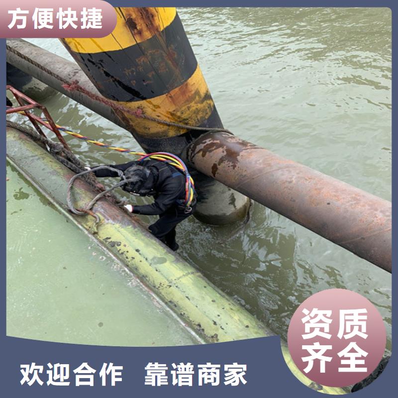 水下打捞,水下作业公司经验丰富