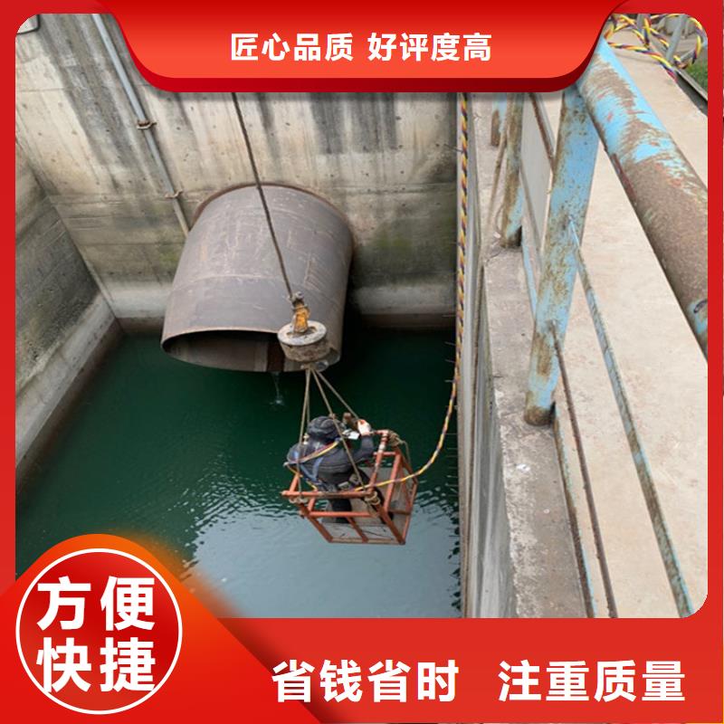 水下打捞管道气囊封堵公司效果满意为止