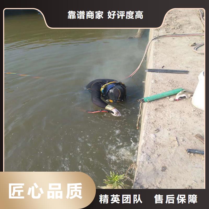 水下打捞,水下封堵公司实力商家