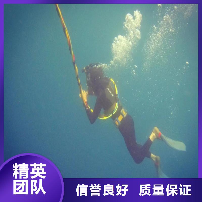 水下打捞,水下作业公司经验丰富