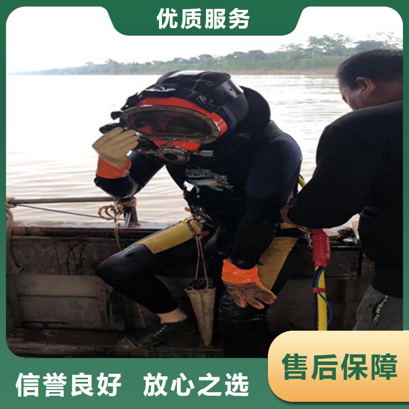 水下打捞水下封堵公司价格透明