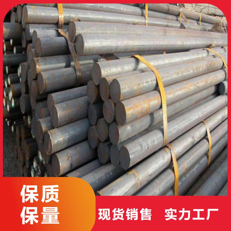2Cr13不锈钢圆钢厂家