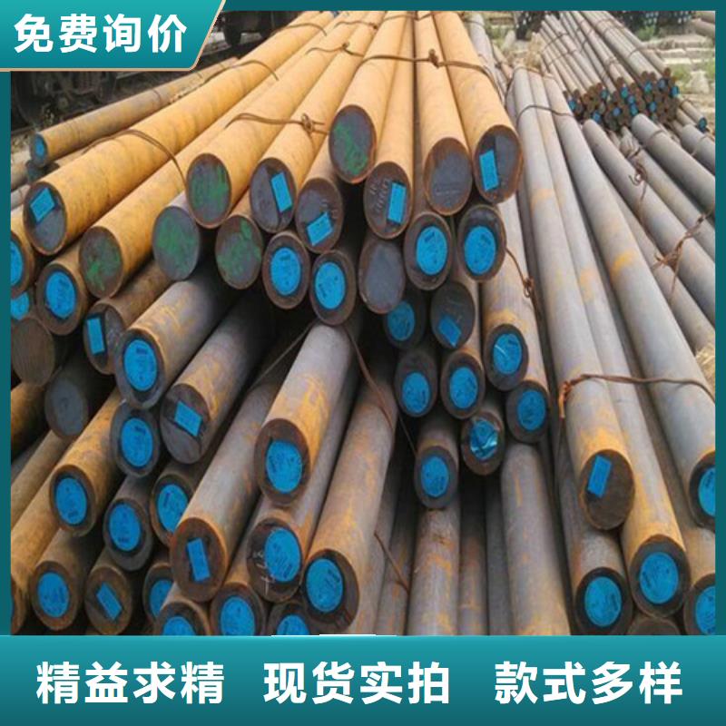 圆钢品质不将就