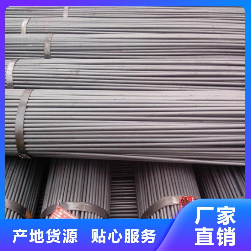 圆钢镀锌管严格把关质量放心