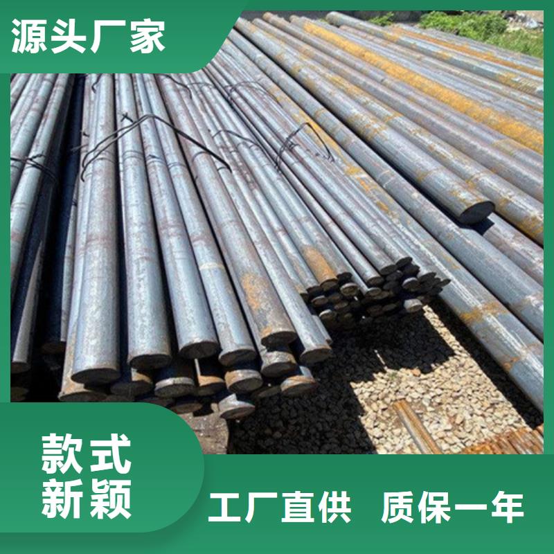 35CrMnSiA合金圆钢诚信商家