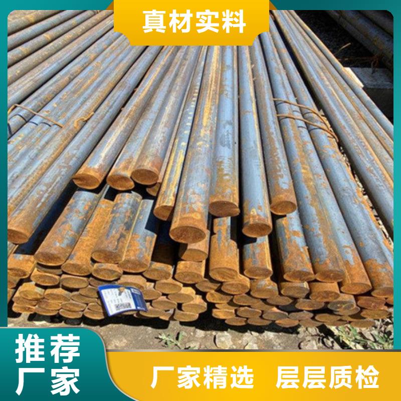 Q355B合金圆钢订购找大品牌