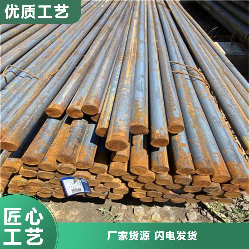 圆钢严格把控质量