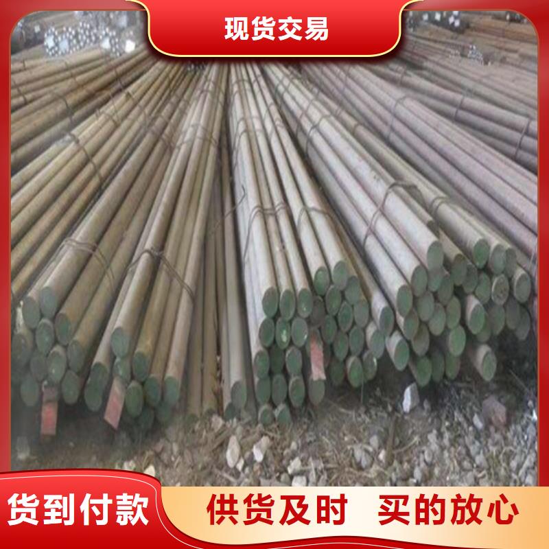 圆钢 镀锌槽钢专注质量