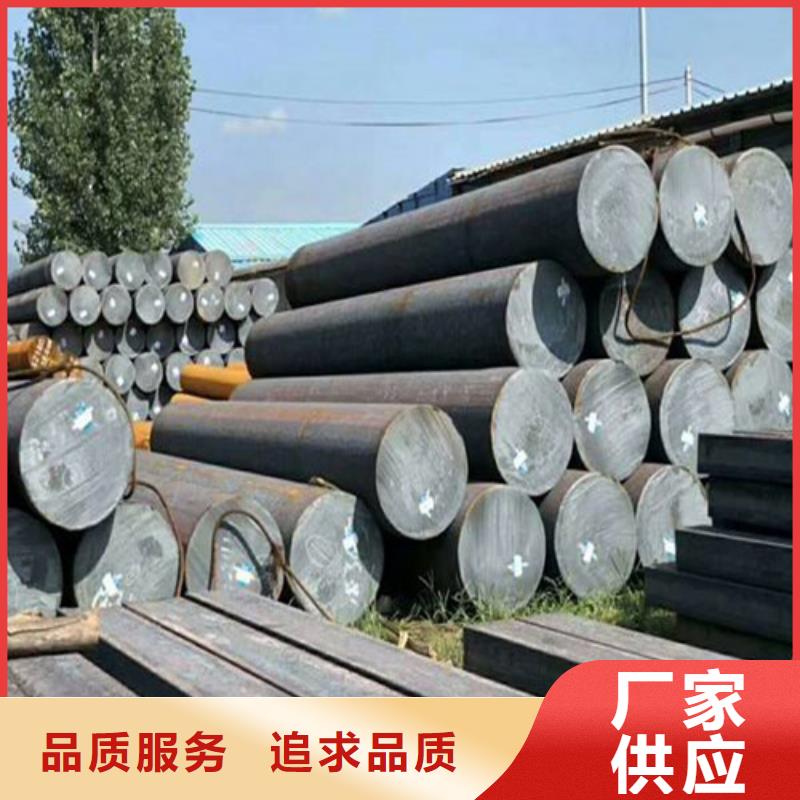 圆钢产品细节参数