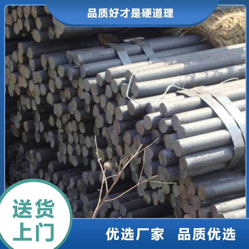 圆钢注重细节
