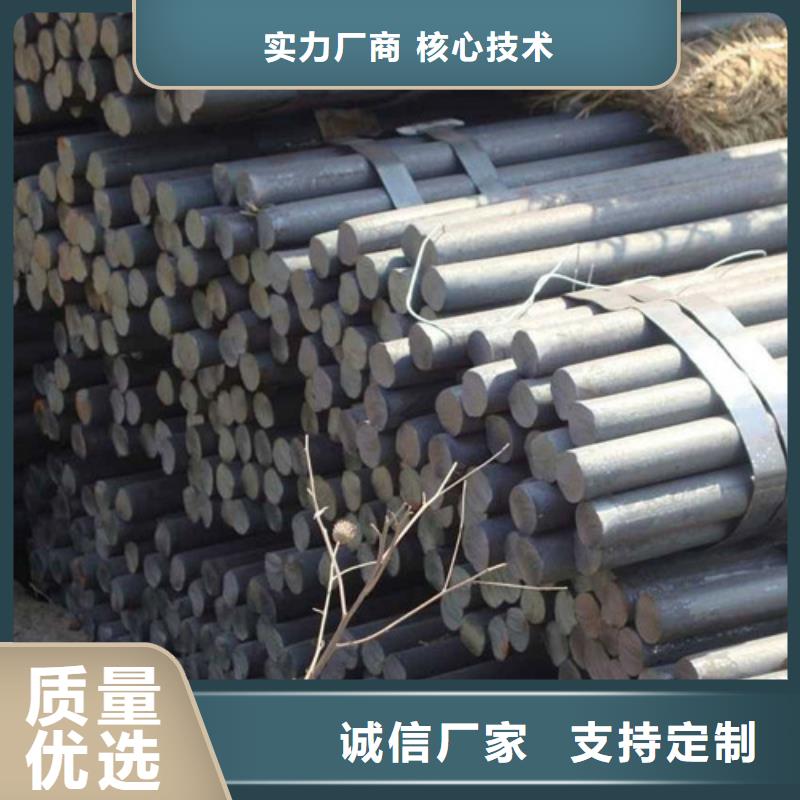 Q355B合金圆钢订购找大品牌