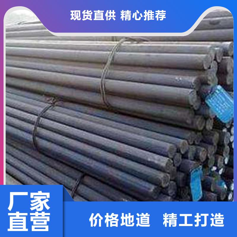圆钢热镀锌圆管源厂供货