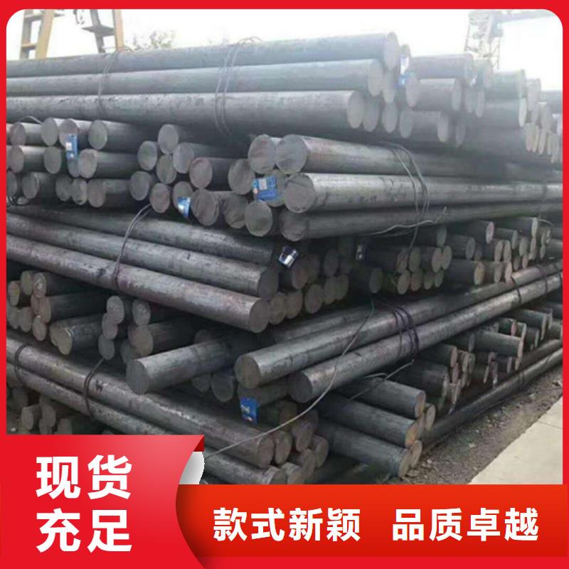 圆钢产品细节参数