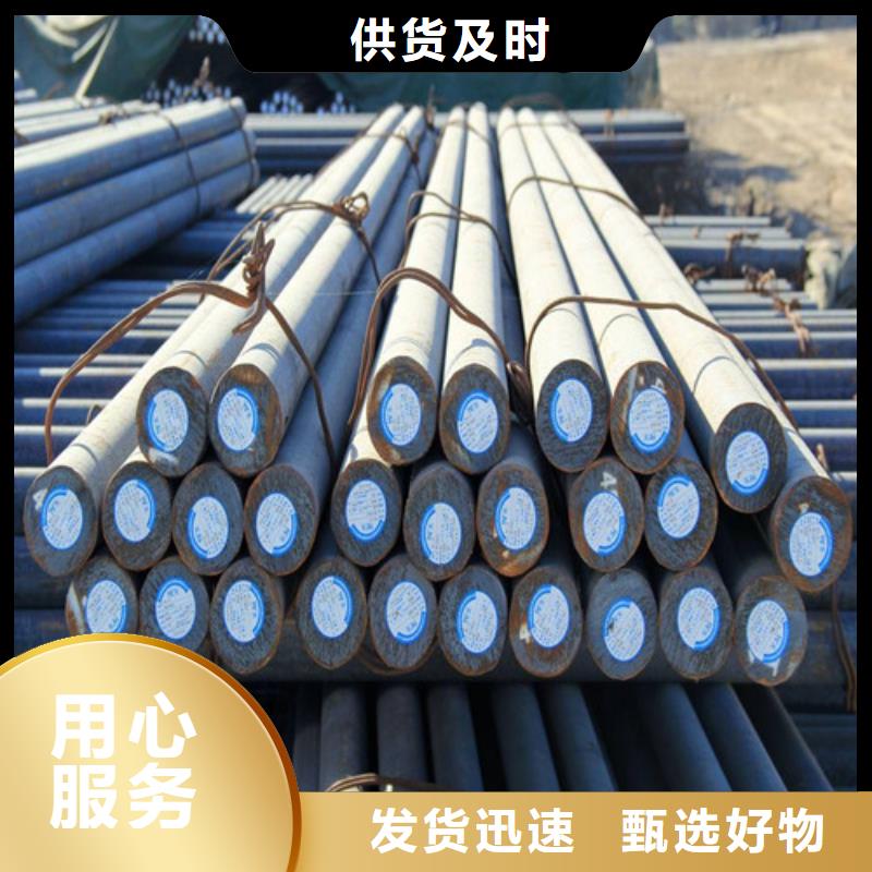 圆钢镀锌管严格把关质量放心