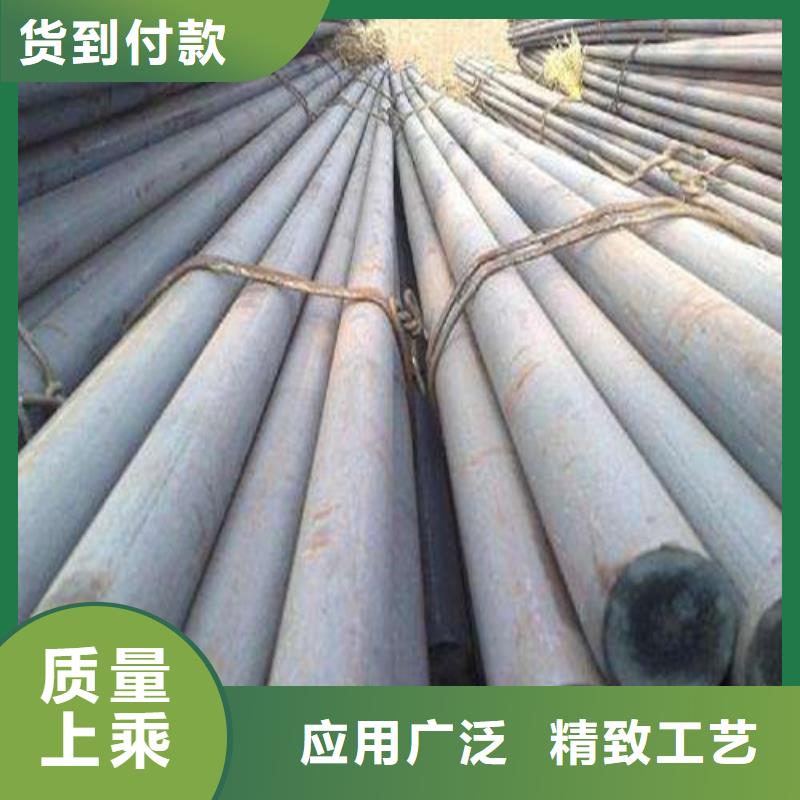 圆钢产品细节参数