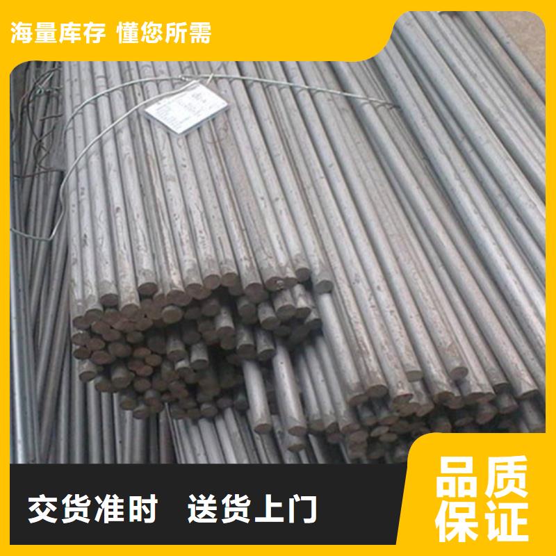 圆钢严格把控质量