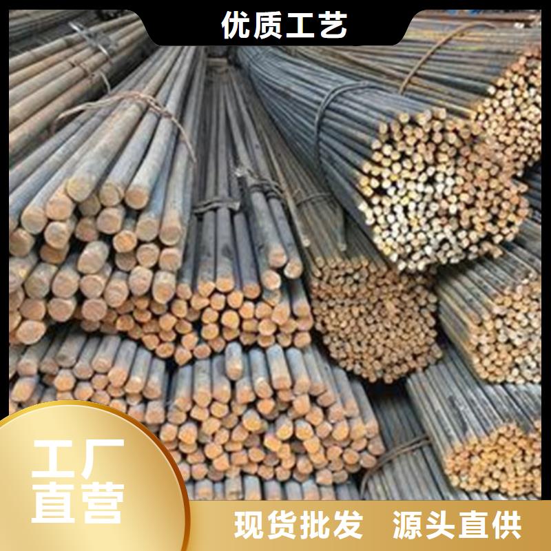 圆钢产品细节参数