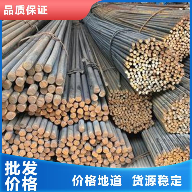 圆钢严格把控质量