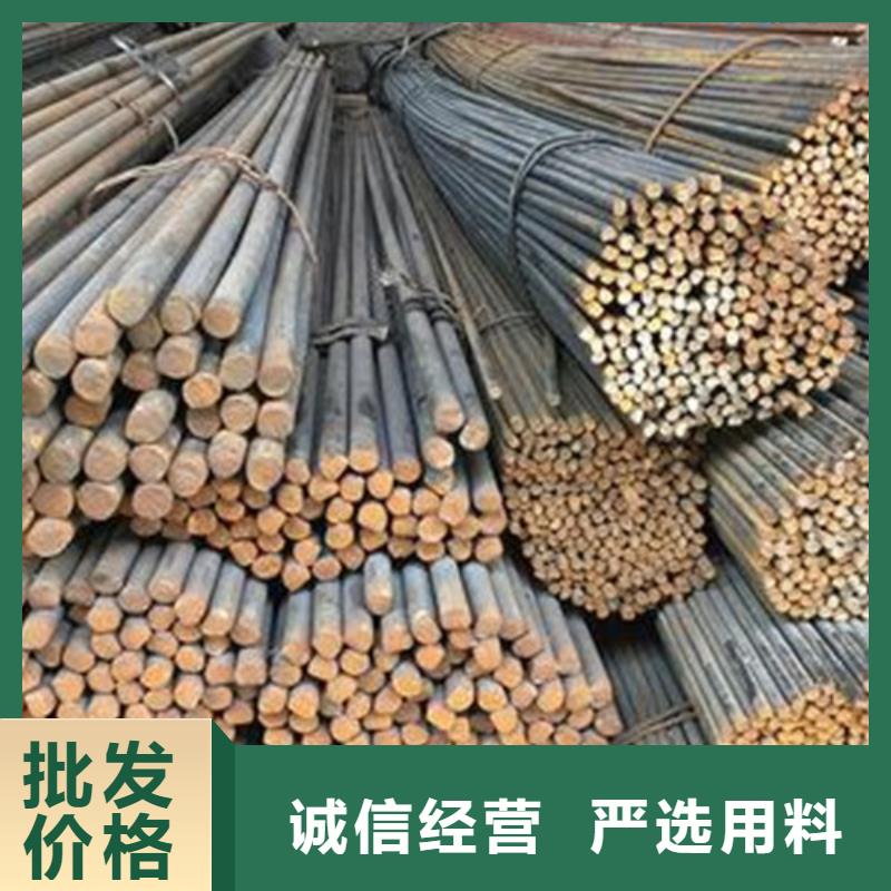 圆钢注重细节