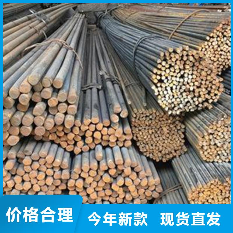 Q355B合金圆钢订购找大品牌