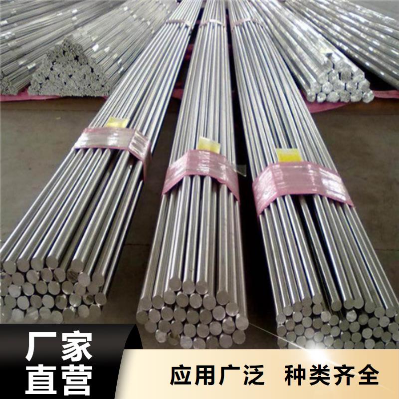 Q355B合金圆钢订购找大品牌