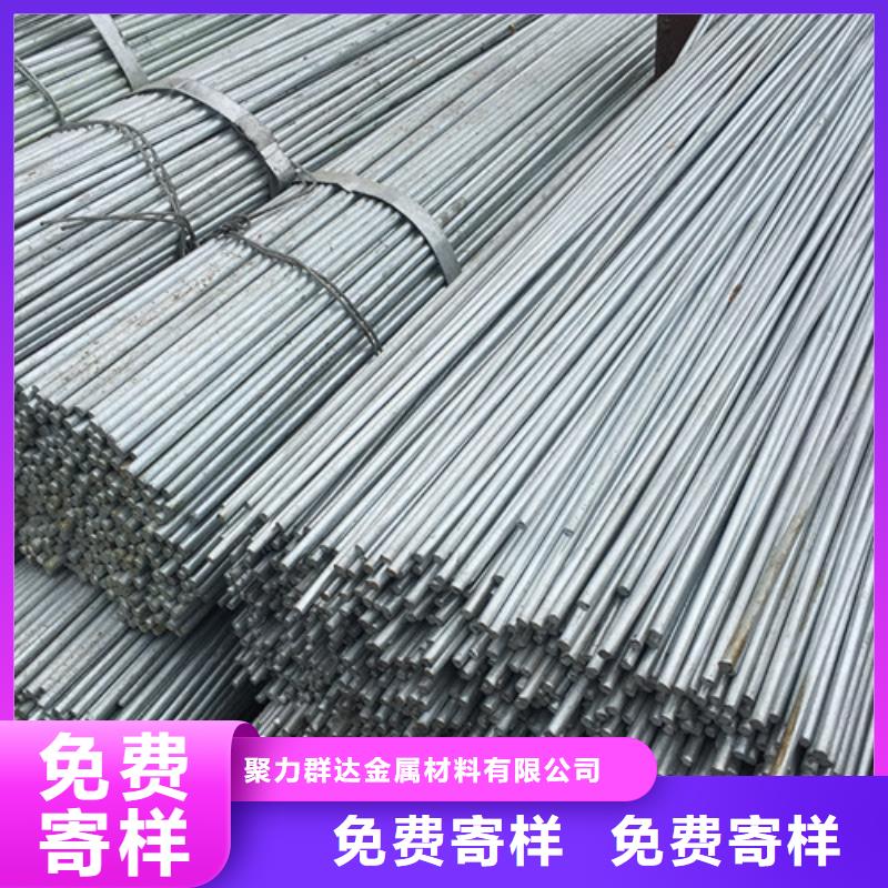 Q355B合金圆钢订购找大品牌