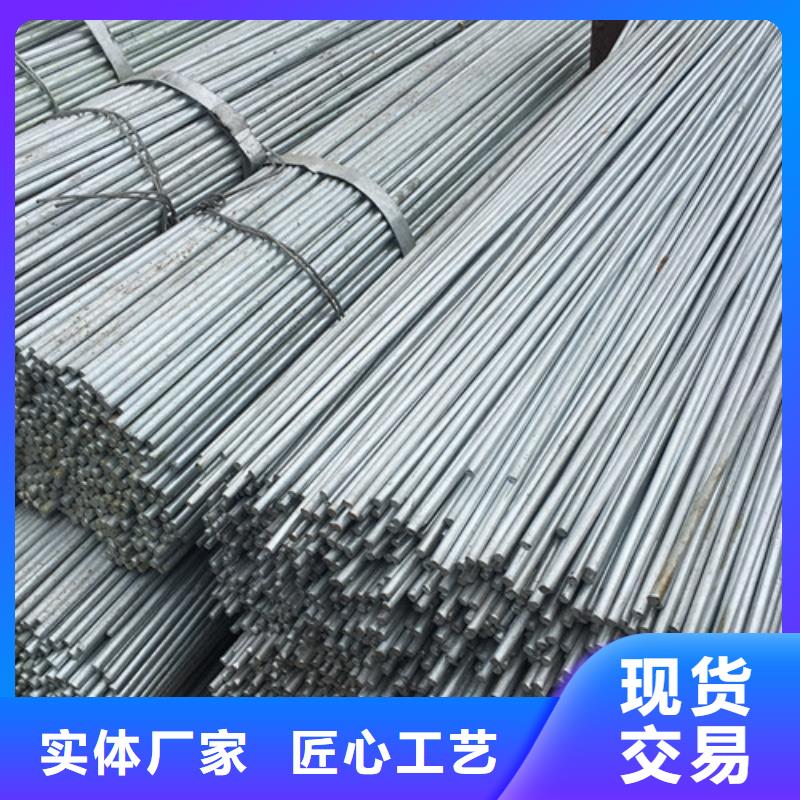 圆钢产品细节参数