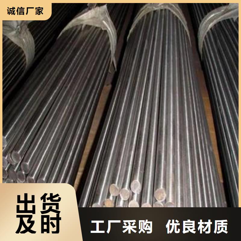 Q355B合金圆钢订购找大品牌