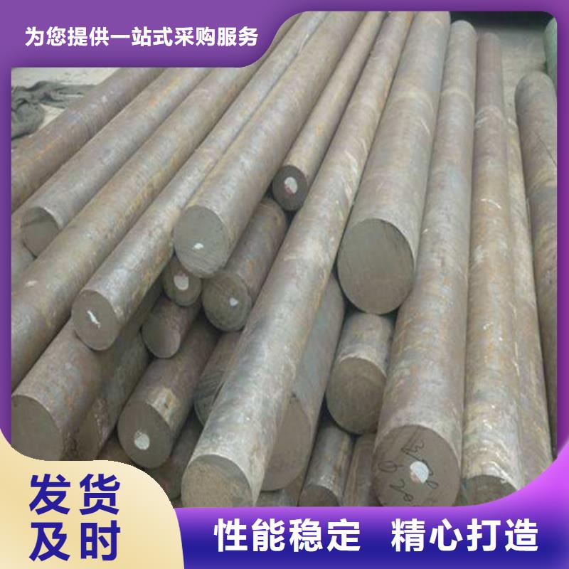 904L不锈钢棒厂家-型号齐全