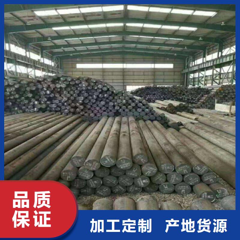 圆钢严格把控质量