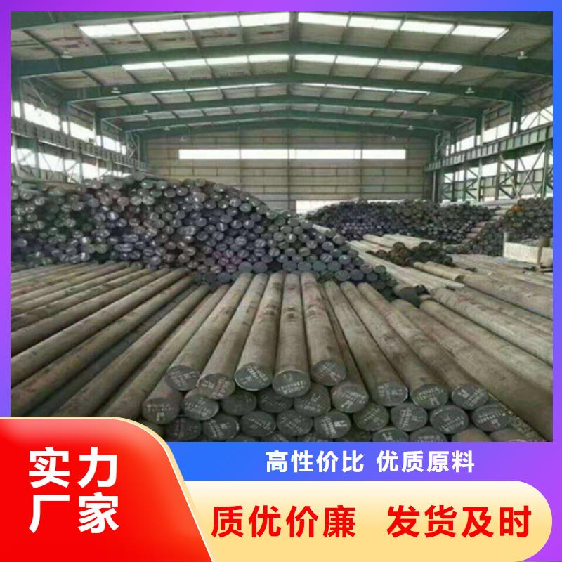 圆钢-螺旋钢管品质优良