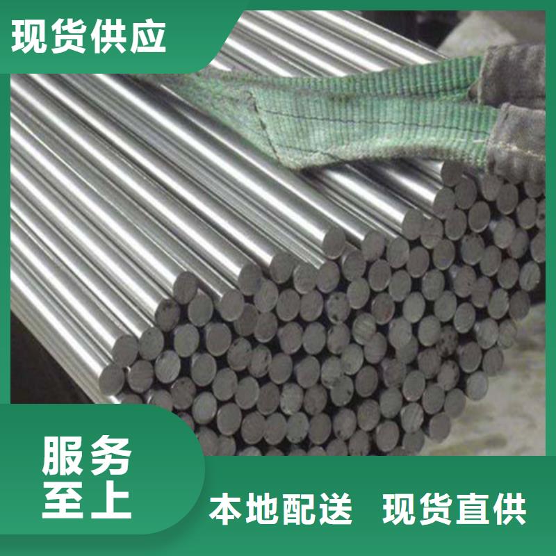 圆钢-螺旋钢管品质优良