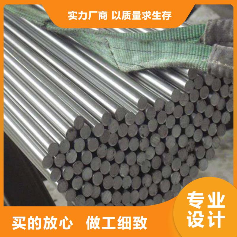 圆钢严格把控质量
