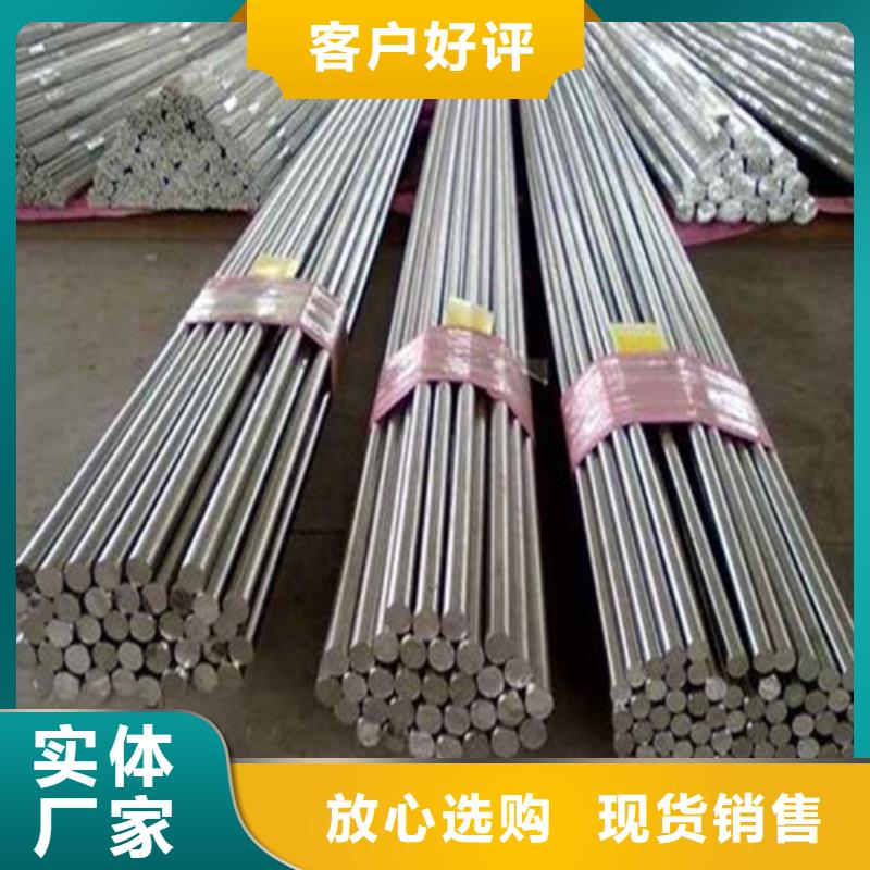 圆钢-螺旋钢管品质优良