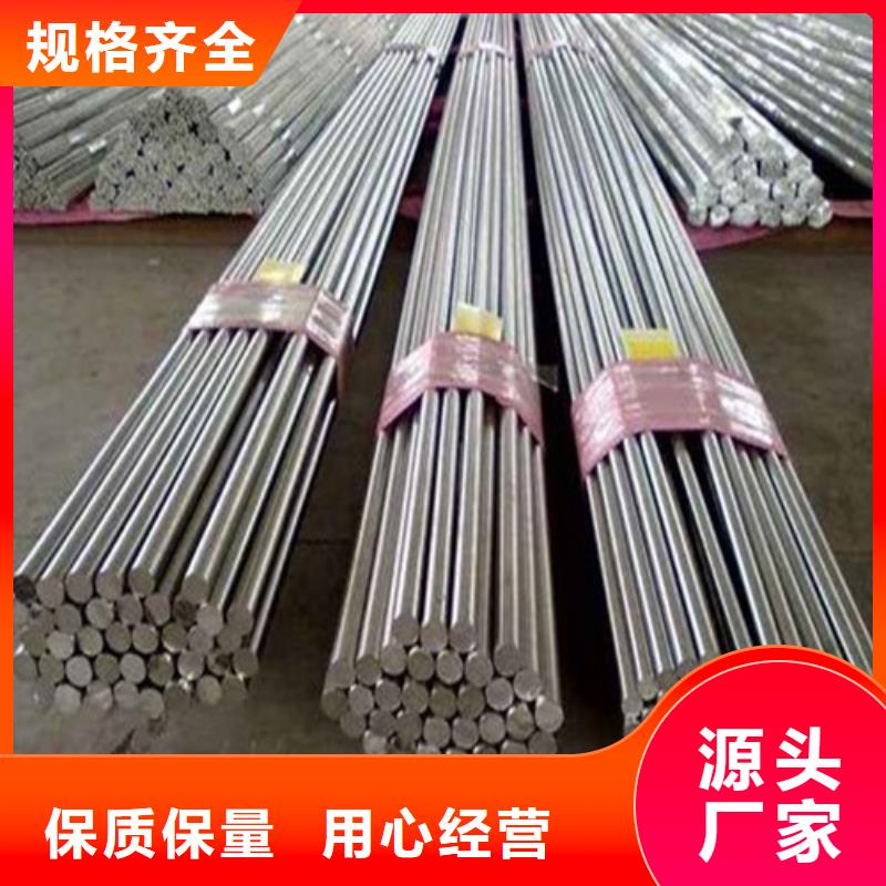 圆钢-螺旋钢管品质优良