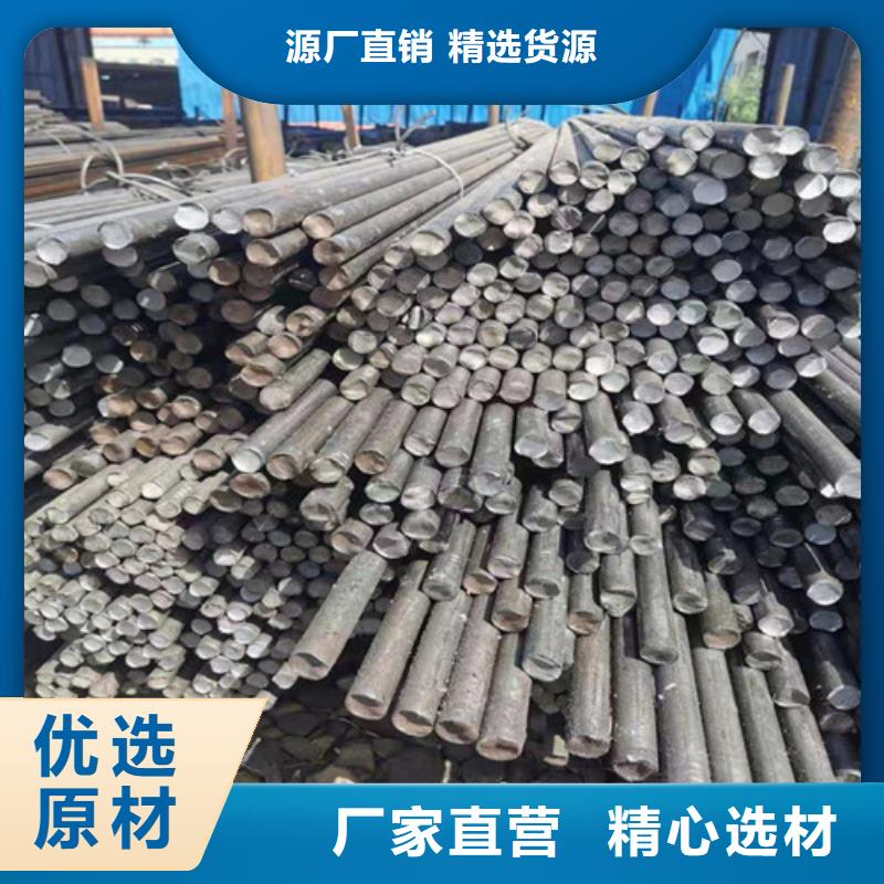 圆钢产品细节参数