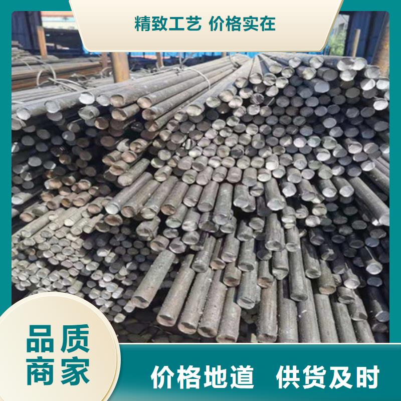 圆钢严格把控质量