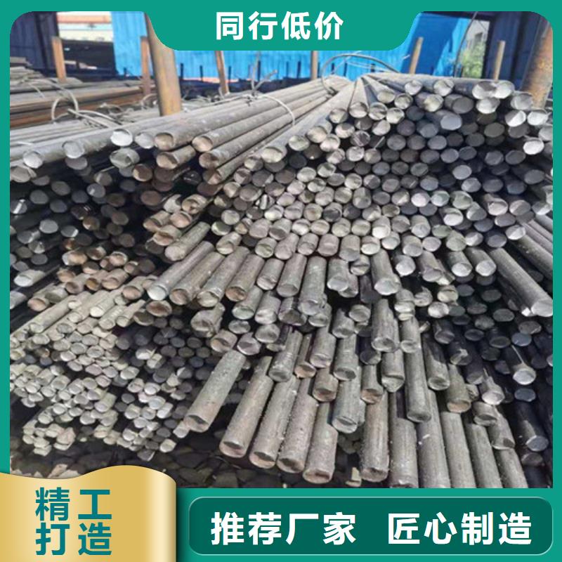 20CrNiMo圆钢厂家诚信经营
