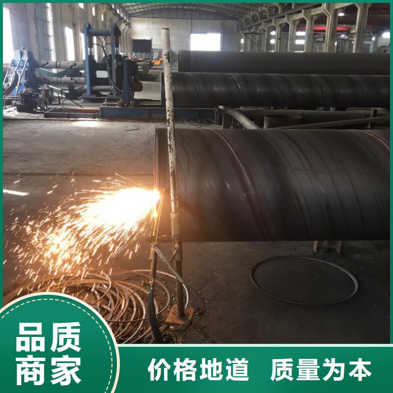 螺旋管专注细节更放心