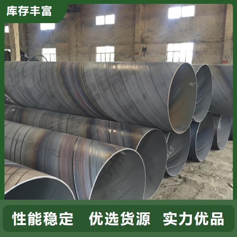 螺旋管可零售可批发
