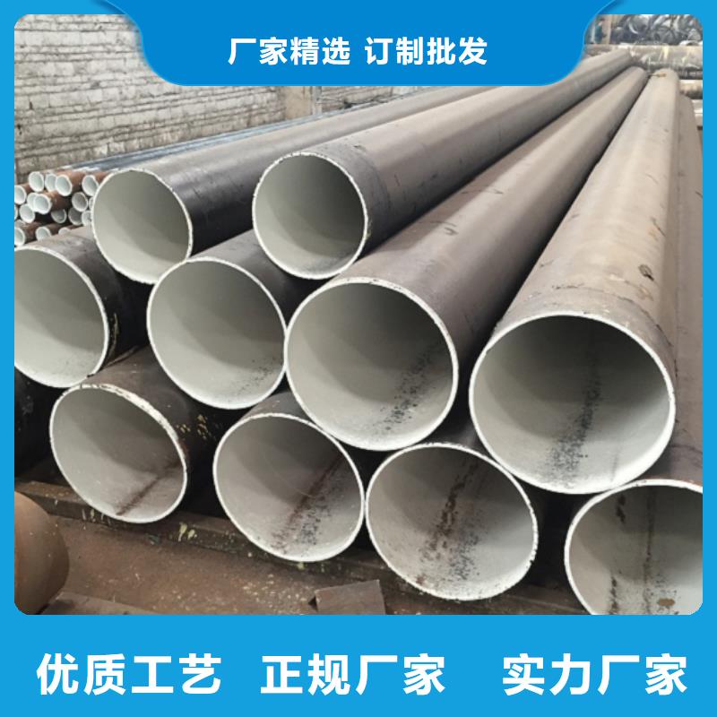 DN300螺旋钢管产品详细介绍