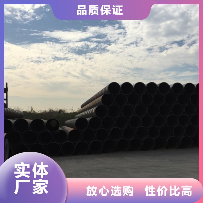 螺旋管满足客户所需