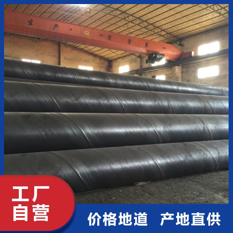 螺旋管可零售可批发