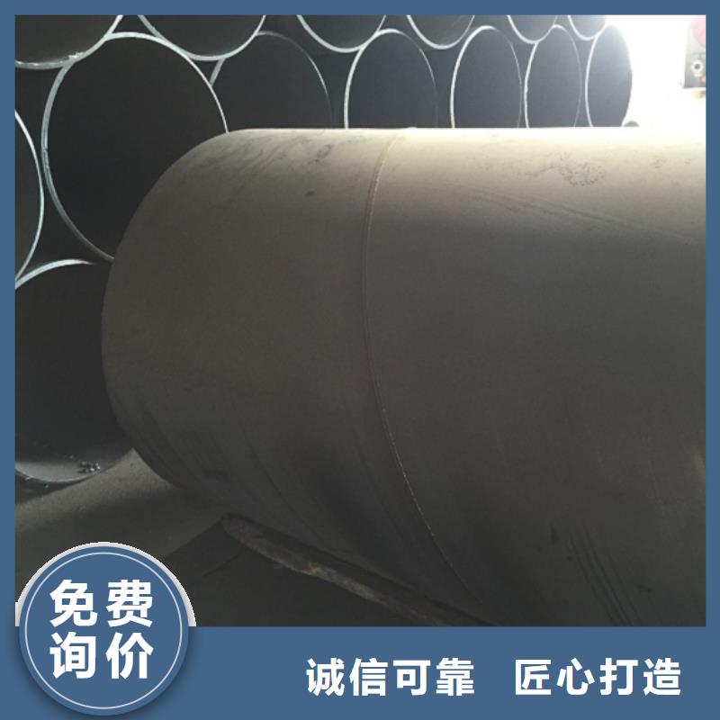 螺旋管满足客户所需