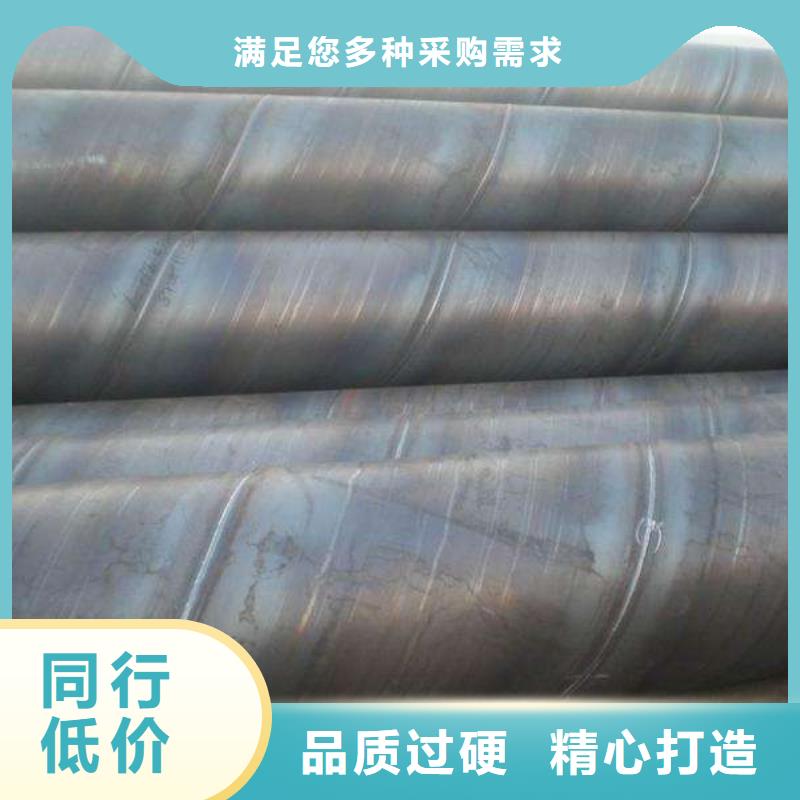 螺旋管冷拉扁钢品质卓越