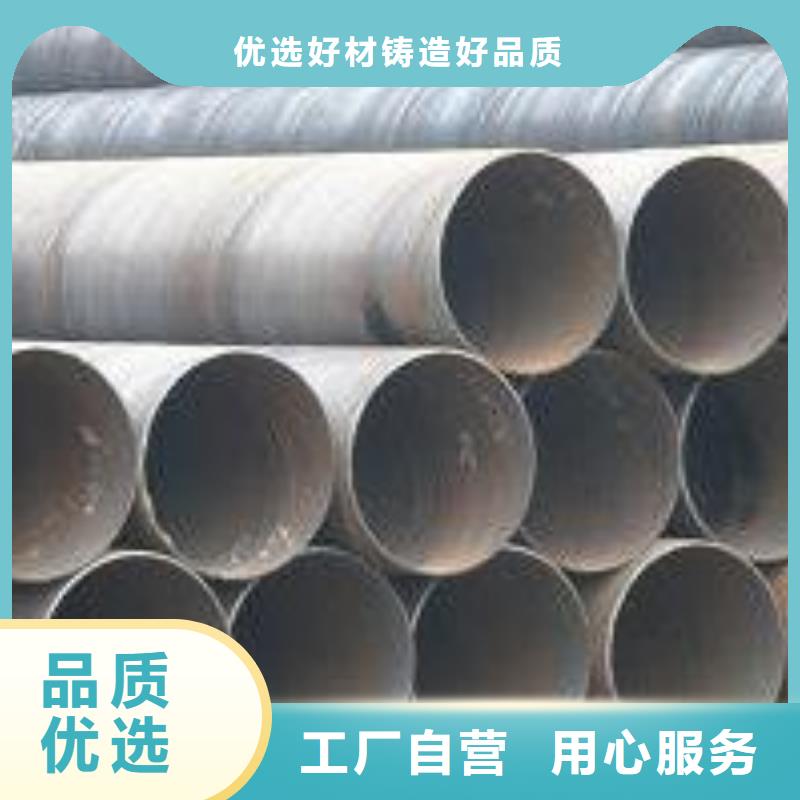 螺旋管认准大品牌厂家