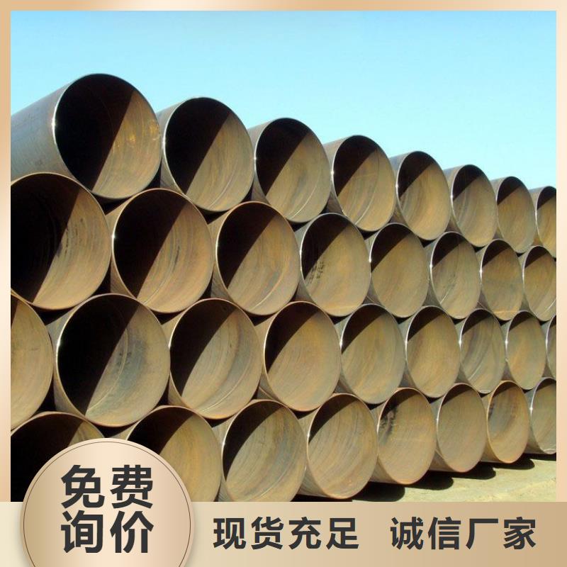 螺旋管满足客户所需